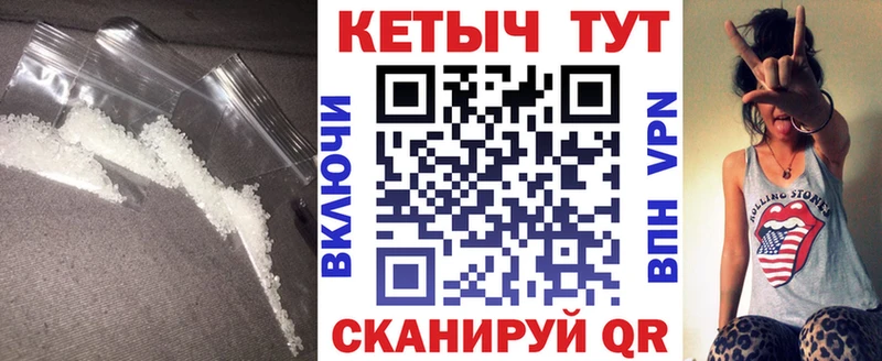КЕТАМИН ketamine  Грайворон 