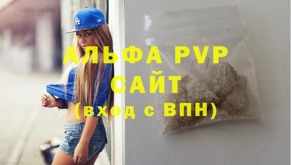 крисы Осташков