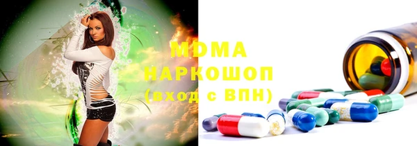 каннабис Алзамай
