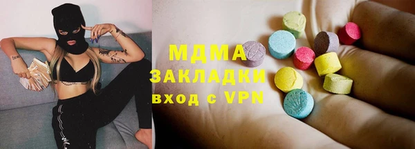каннабис Алзамай