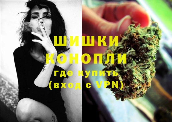MDMA Premium VHQ Остров