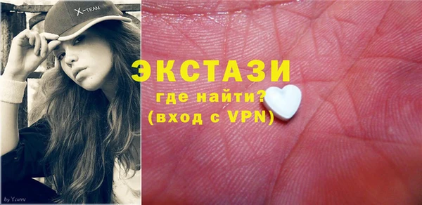 a pvp Абинск