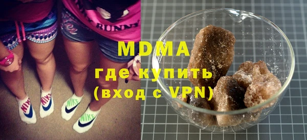герыч Алексеевка