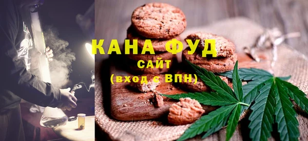 каннабис Алзамай