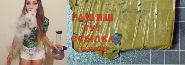 герыч Алексеевка