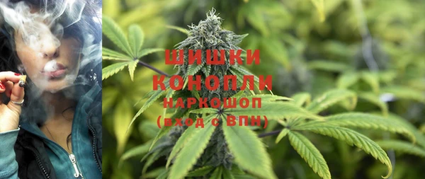 каннабис Алзамай